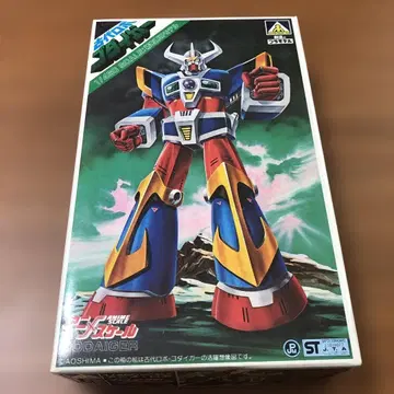 1/460 스케일 고대 로봇 고다이거 전체 길이 130mm 미개봉 새상품