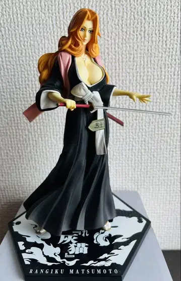 BLEACH 마츠모토 란기쿠 피규아트 ZERO