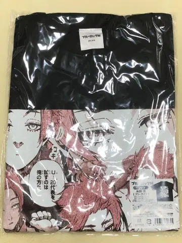 블루 록 전 블루록 전 이토시 사에 T셔츠