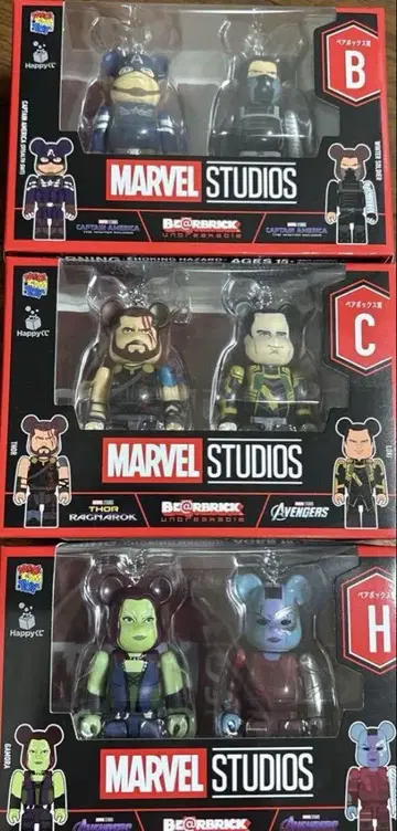 MARVEL 베어브릭 B C H 마블 베어브릭