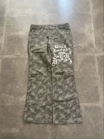 TORNADO MART overdie flare denim