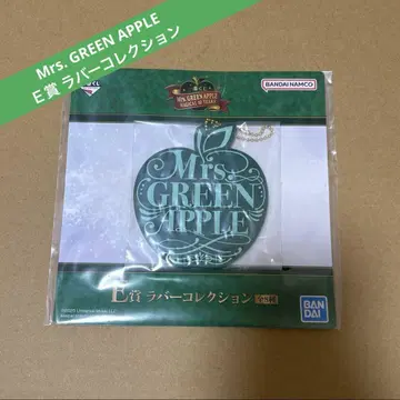 Mrs. GREEN APPLE 제일복권 E상 러버 컬렉션