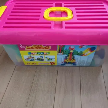 학켄 뉴 블록 푸짐한 세트