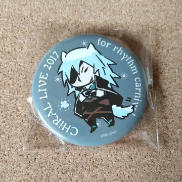 CHiRAL LIVE 2017 트레이딩 캔뱃지 Lamento 라이
