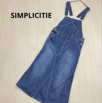 SIMPLICITIE 시리 데님 오버롤 스커트