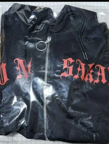 사카타 복권 강아지 귀 후드티 (블랙)