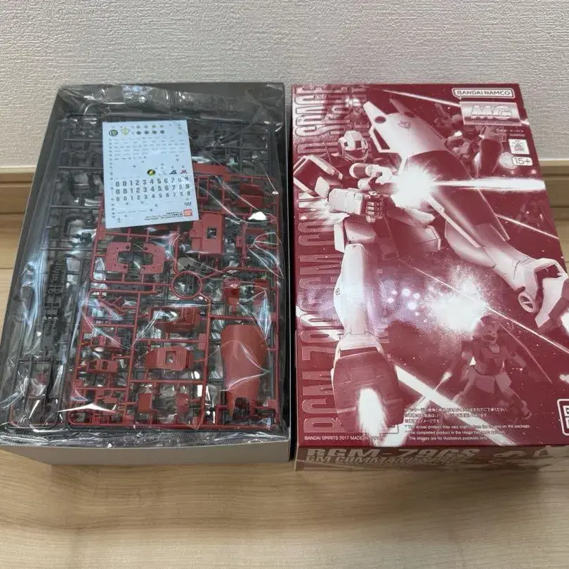 1번째 상품 이미지