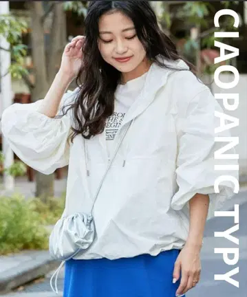 CIAOPANIC TYPY 멀티웨이 나일론 오버사이즈 아노락