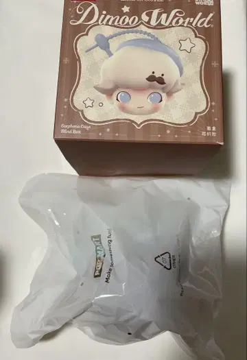 DIMOO Crush on Coffee 시리즈 이어폰 케이스 1