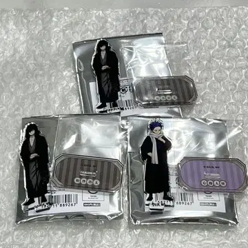 히로아카 하나야시키