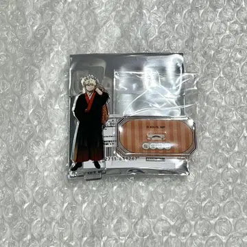 히로아카 하나야시키