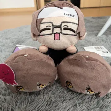 타케야키 쇼 씨 누워있는 마스코트 3종 컴프 세트 미사용 새상품