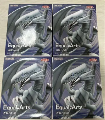 유희왕 Equal Arts 푸른 눈의 백룡 블루아이즈 드래곤 피규어 4개