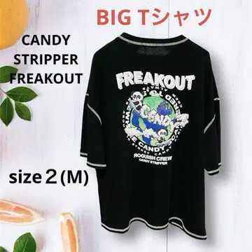 CANDY STRIPPER FREAKOUT BIG 티셔츠 빅 사이즈
