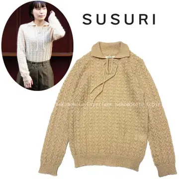 새상품급 susuri 오토 울 니트 베이지 susuri