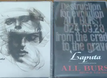 [ 새상품 ] Laputa 회장 한정판 CD, DVD 2장 세트