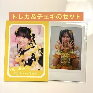 스다 아키 프린트 폴라로이드 트레이딩 카드 세트