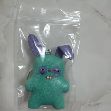 파굴라 키링