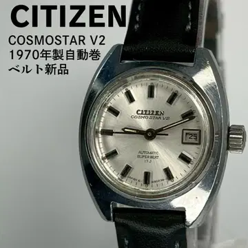 CITIZEN 시티즌 코스모스타 V2 70s 자동 손목시계 벨트 새상품