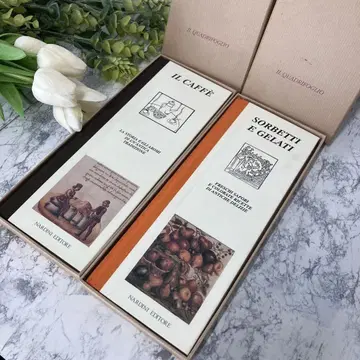 프랑스어 외국도서 인테리어 2권 카페 아이스크림