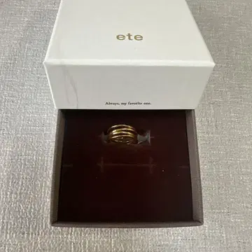 ete 골드 핑키링 1호