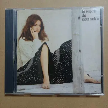 NADA CD ho scoperto che esisto anch'io