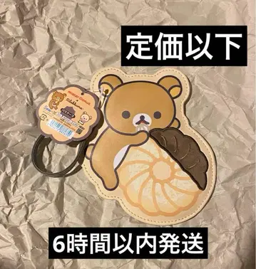 리락쿠마 미스터 도넛 패스 케이스