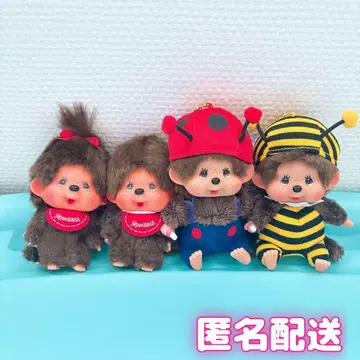 [ 24시간 이내 발송 ] 몬치치 얼굴 큰 키체인 4개 세트