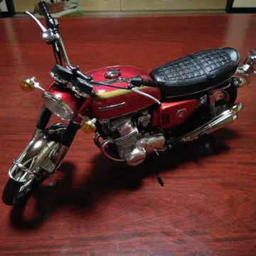 MINICHAMPS Honda CB 750 1:6