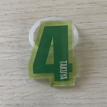 초특급 타쿠야 응원봉 액세서리