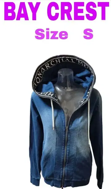 BAY CREST 데님 후드티 Size S 스트레치 원단