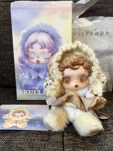 SKULLPANDA 스컬팬더 Amber 착흔