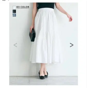[ 당일 발송 ] [ 새상품급 ] 베이스먼트 온라인 개더 절개 스커트