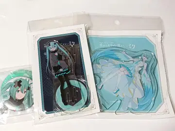 프로젝트 세계