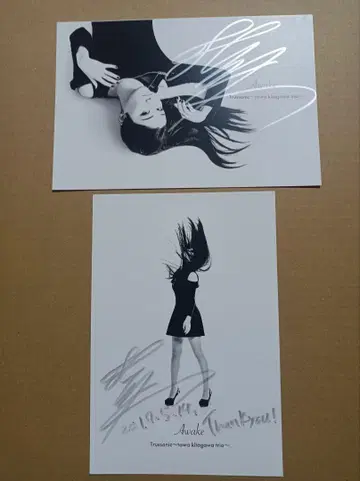 키타가와 토와 친필 사인 엽서 2장 새상품급