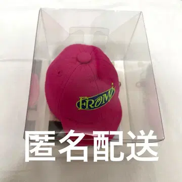 NCT 재현 From J MD 볼캡 키링 세트