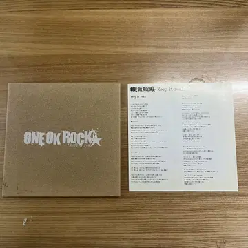 Keep it real ONE OK ROCK 원 오케이 락