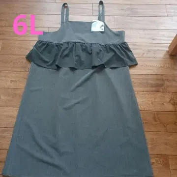 시마무라 [ Hina&Komachi ] 프릴 재스퍼 스커트 6L
