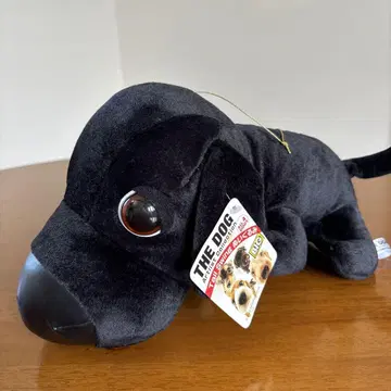 THE DOG 봉제 인형 블랙
