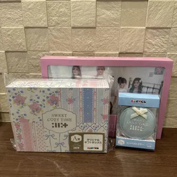 에니마이 복권 ILLIT SWEETC ZYTIME 라스트상 A상 B상
