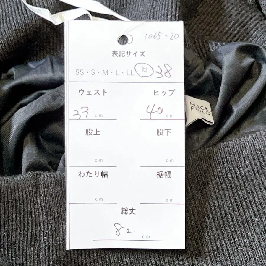 9번째 상품 이미지