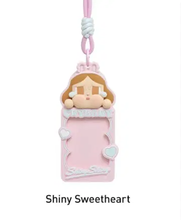Crybaby 크라이베이비 shinyshiny 카드 홀더