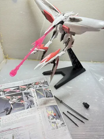 HG 철혈의 오펀스 1/144 모빌아머 하슈말 완성품