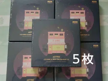 새상품 5개 세트 ASTRO 앨범 CD