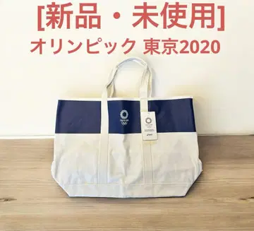 [미사용 새상품] 토트백 올림픽 도쿄 2020 아식스 캠퍼스 엠블럼