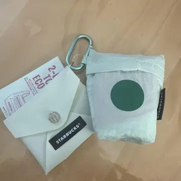 새상품 스타벅스 에코백