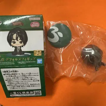 Mrs.GREEN APPLE 로손 1번 복권 C상 피규어 시크릿