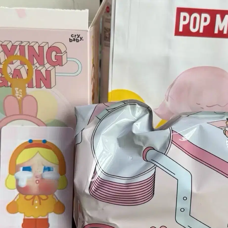 Qbaby Qkid　キューベイビーキーホルダー Qbaby Qkid キューベイビーキーホルダー