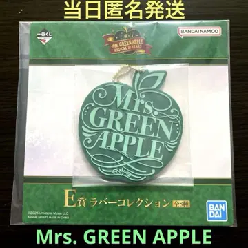 Mrs. GREEN APPLE 제일복권 E상 러버 컬렉션 로고