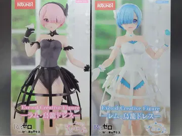 [ 리제로 ] Exceed Creative 라무 & 렘 -새장 드레스-